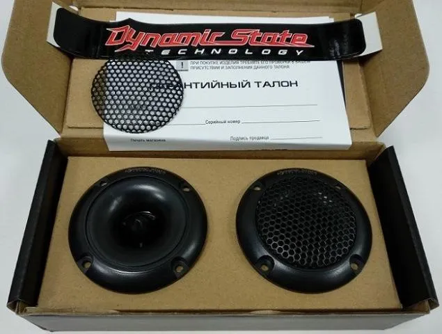 Dynamic State NT-72 NEO Series 