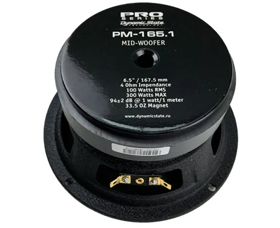 Скриншот 20-11-2021 172734