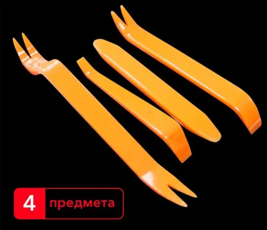 Набор инструментов STP (4 предмета)
