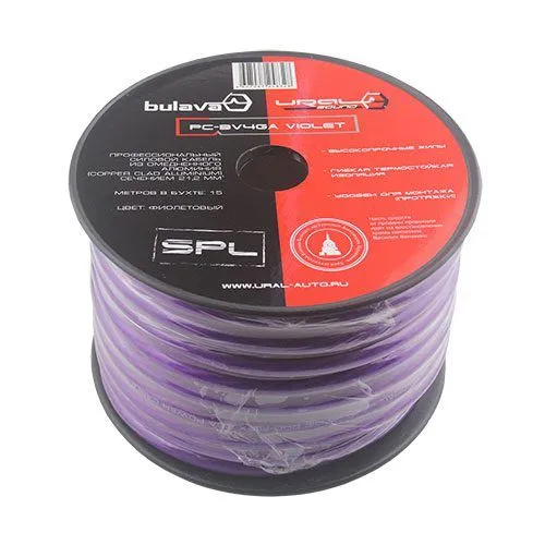 Силовой кабель Ural (Урал) PC-BV4GA VIOLET (1б-15м)(1м) 