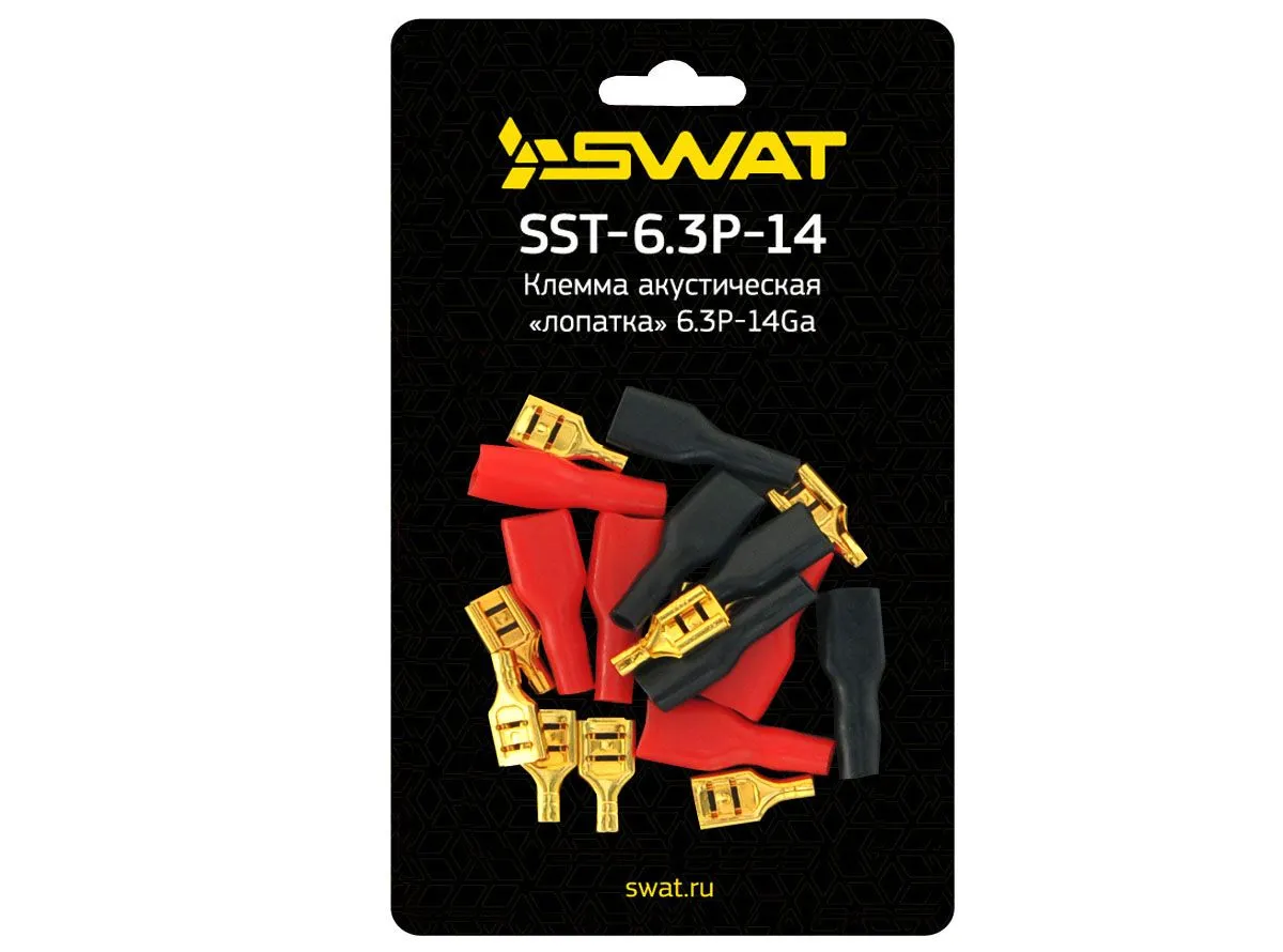 Клемма акустическая Ш 6.3/D2.5 SWAT SST-6.3P-14
