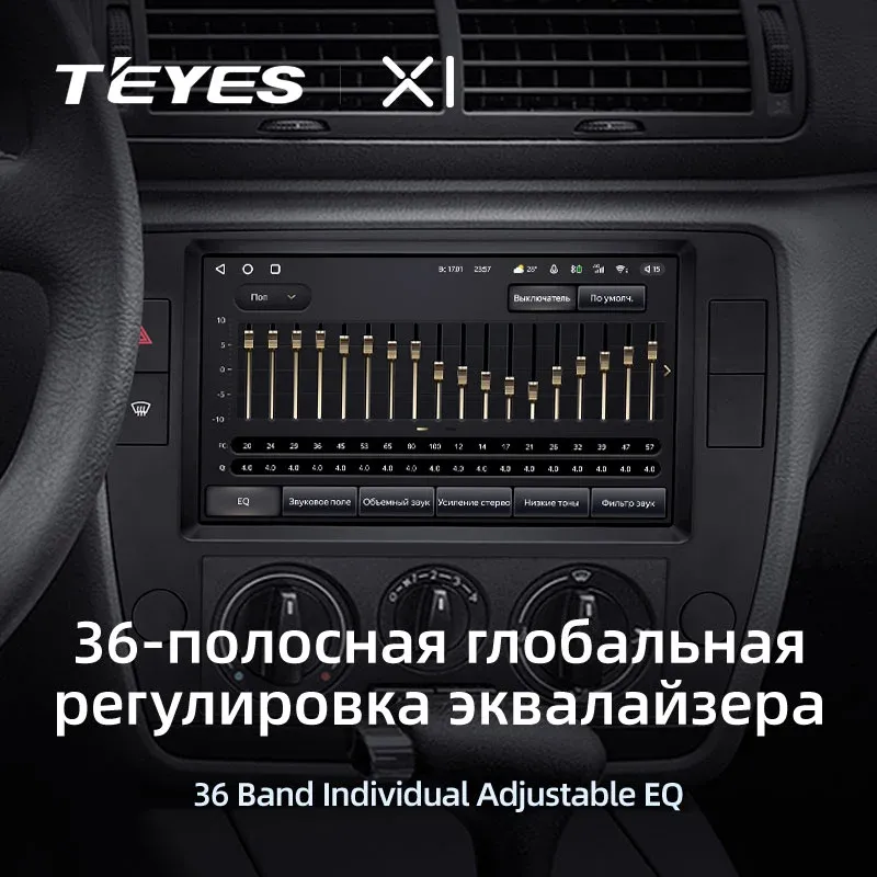 Штатная магнитола TEYES X1 9.0" для Volkswagen Passat B5 рестайлинг 2000-2005