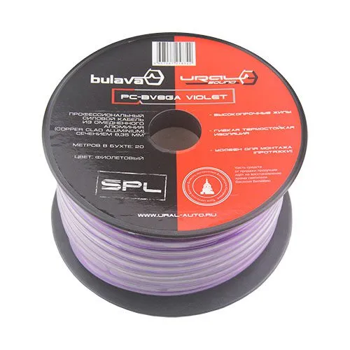 Силовой кабель Ural (Урал) PC-BV8GA VIOLET (1б-20м)(1м) 