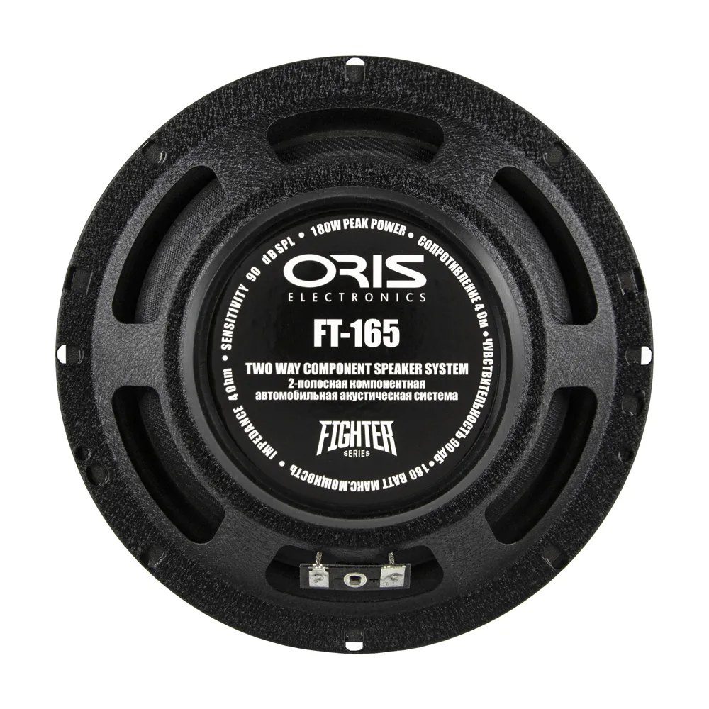 ORIS FT-165 