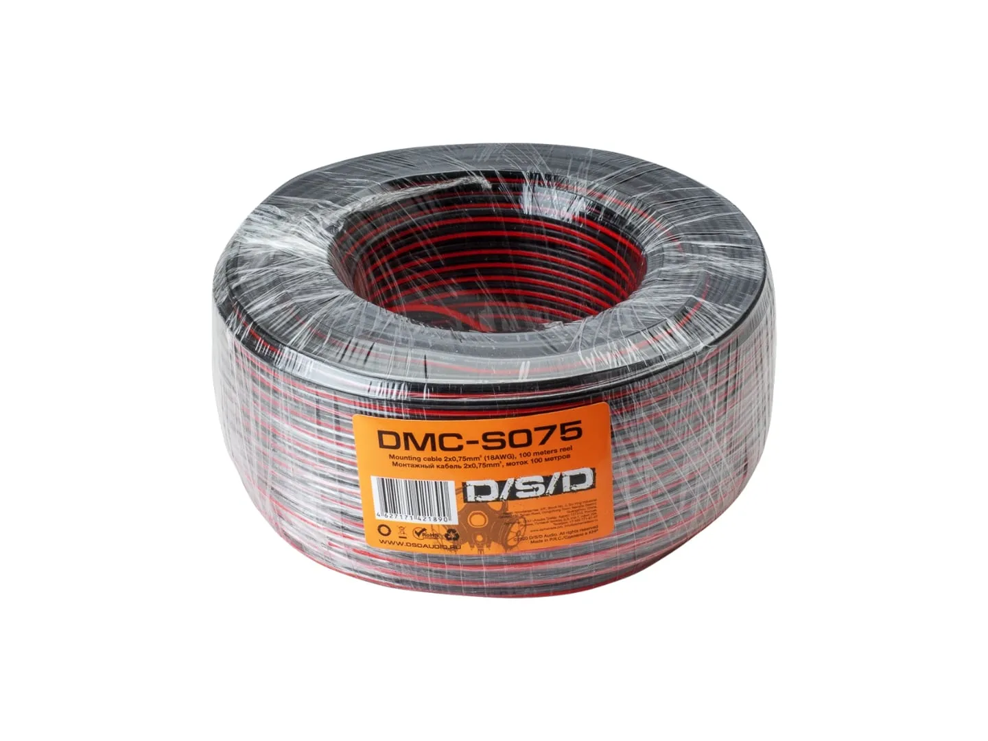 Монтажный кабель DSD DMC-S075 (1б-100м) (1м)