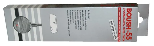 Антенна активная Mr.STBOUSH-55