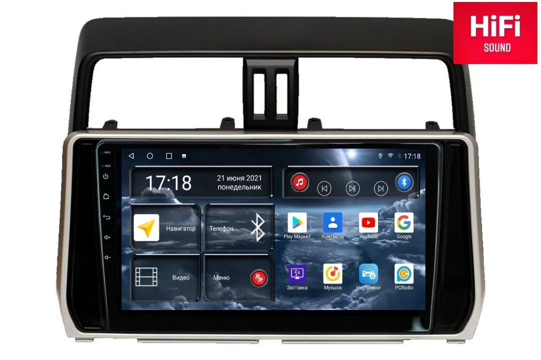 Автомагнитола RedPower 75365 Toyota Land Cruiser Prado 150 2017+