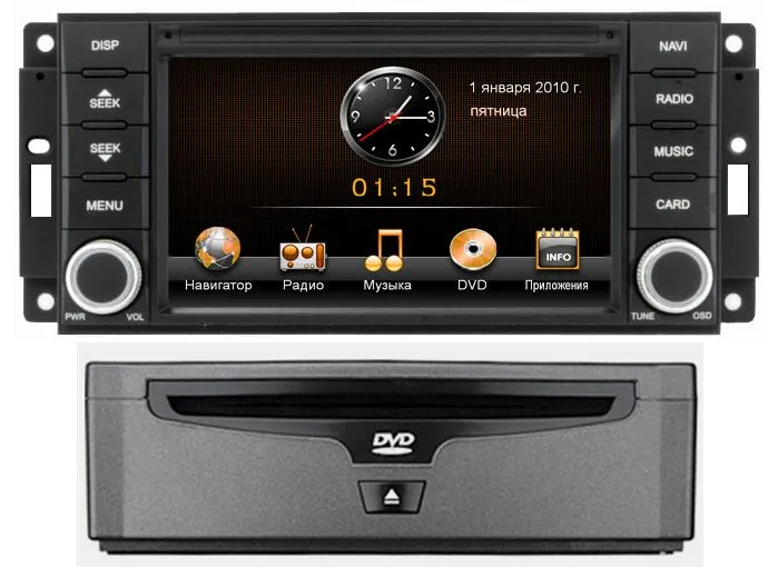 ШГУ INTRO CHR-5121H (CHYSLER DODGE 07+) DVD 2din