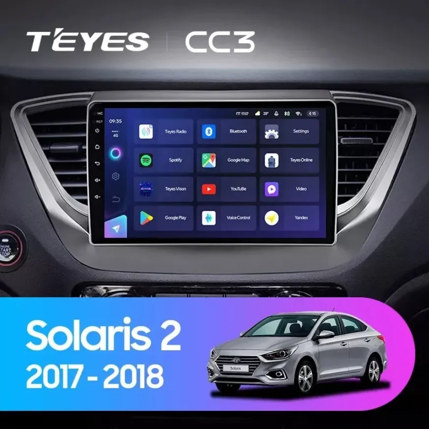 ШГУ Teyes СС3 2К 4/64 GB Hyundai Solaris II 2017-2018