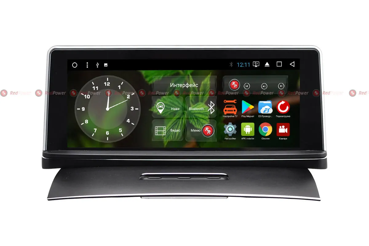 ШГУ RedPower 51143 IPS VolkswagenTouareg II 2011+