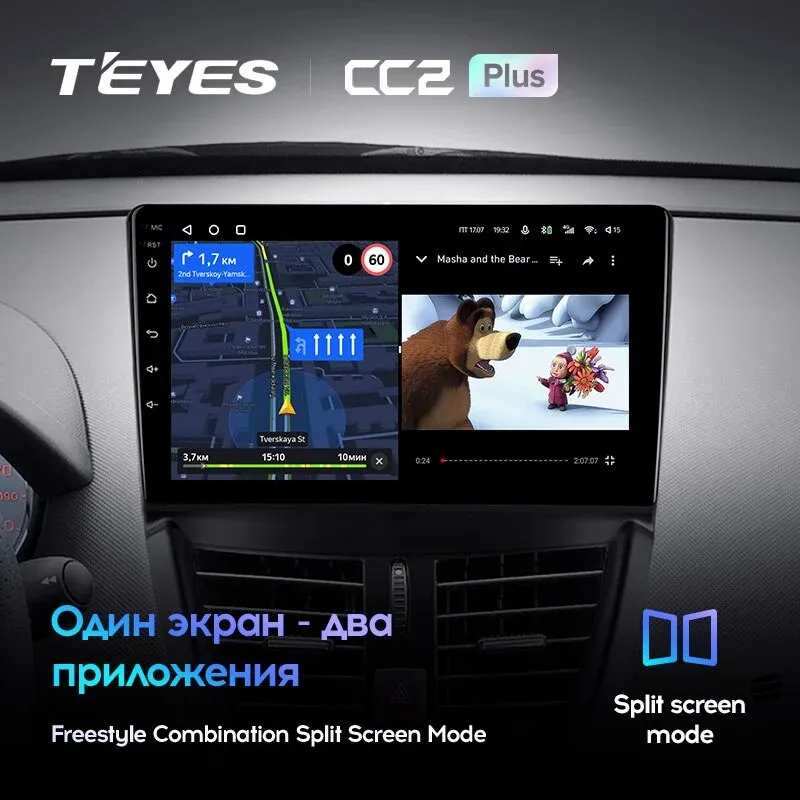 Комплект магнитолы TEYES CC2 Plus 9.0" для Peugeot 207 I 2006-2015