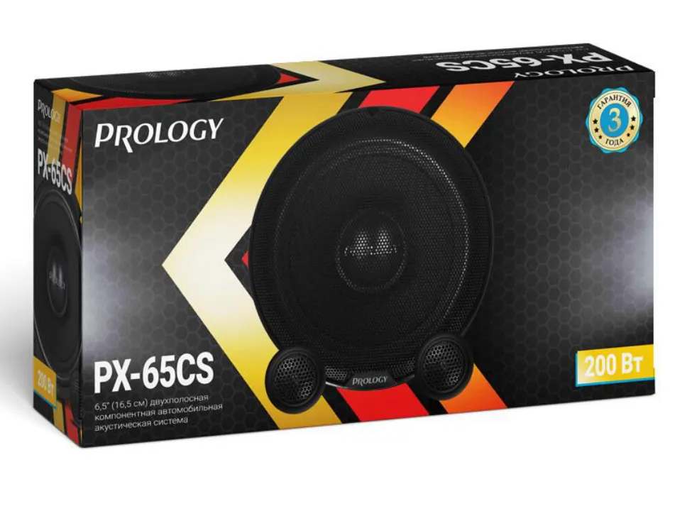 Prology PX-65CS