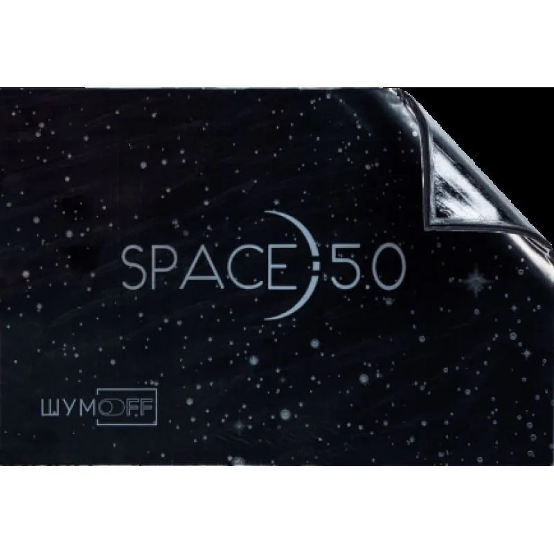 Шумофф Space 5.0  1л-0.25x0.37  (1уп-10л) (1л)
