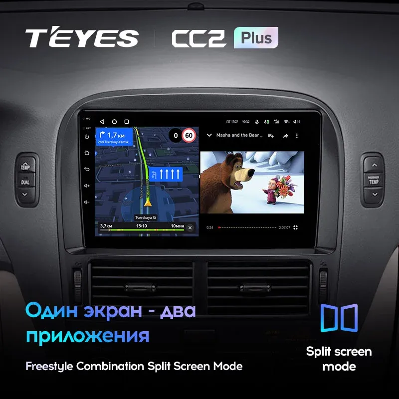 Комплект магнитолы TEYES CC2 Plus 9.0" для Lexus LS III 2000-2003