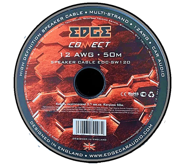 Акустический кабель EDGE EDC-SW120 (1б-50м)(1м)