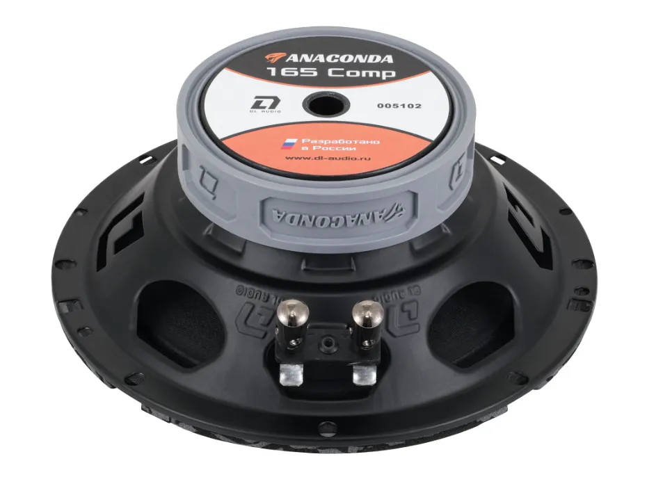 DL Audio Anaconda 165 Comp