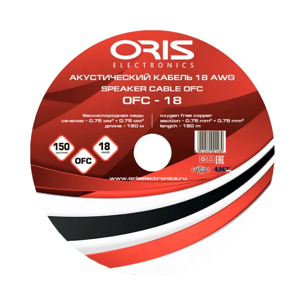 Акустический кабель Oris OFC-18 (1б-150м) (1м)