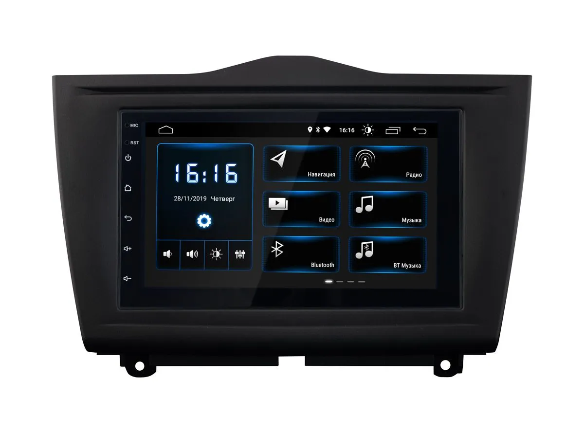 ШГУ INCAR 70-1204 LADA Granta 18+ (Android 9)