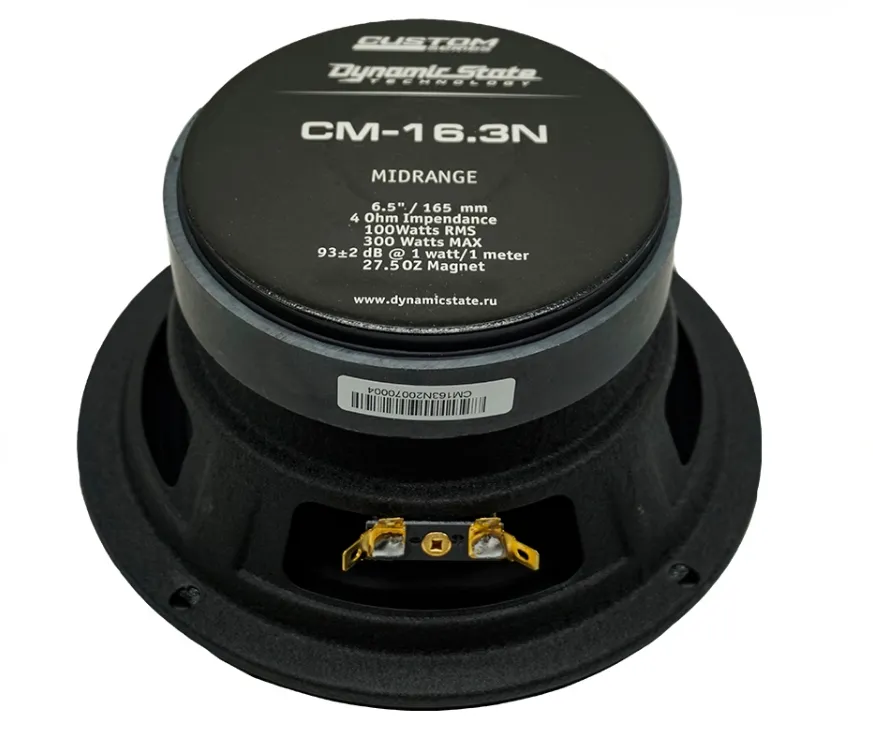 Скриншот 20-11-2021 170753