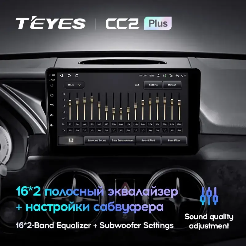 Комплект магнитолы TEYES CC2 Plus 9.0" для Mercedes-Benz GLK-класс X204 рестайлинг 2012-2015