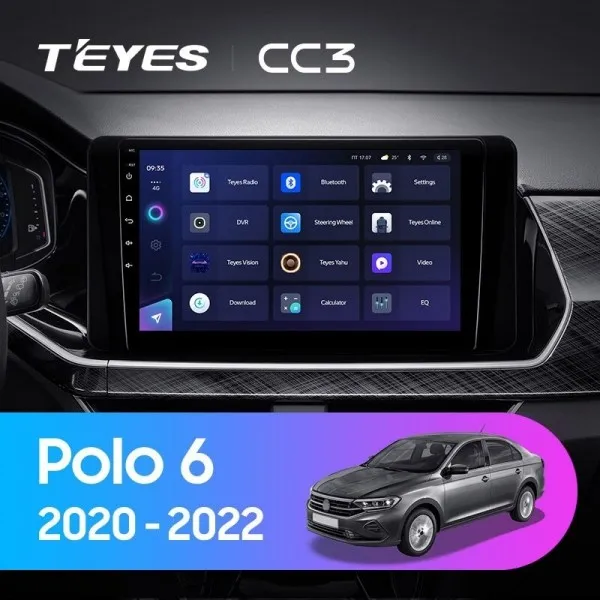 ШГУ Teyes CC3 Plus 3/32 GB Volkswagen POLO Mk6 Vi 6 F3 2020-2022