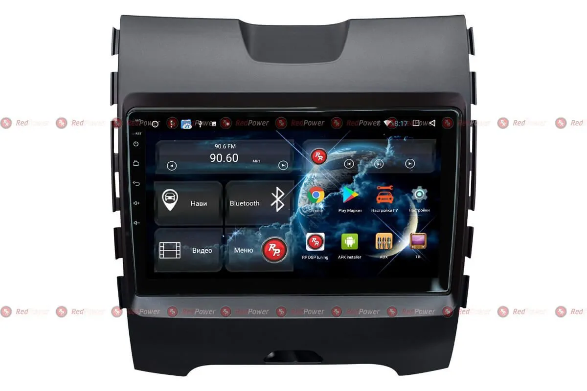Автомагнитола RedPower 51138 R IPS DSP Ford Edge (2015+)  