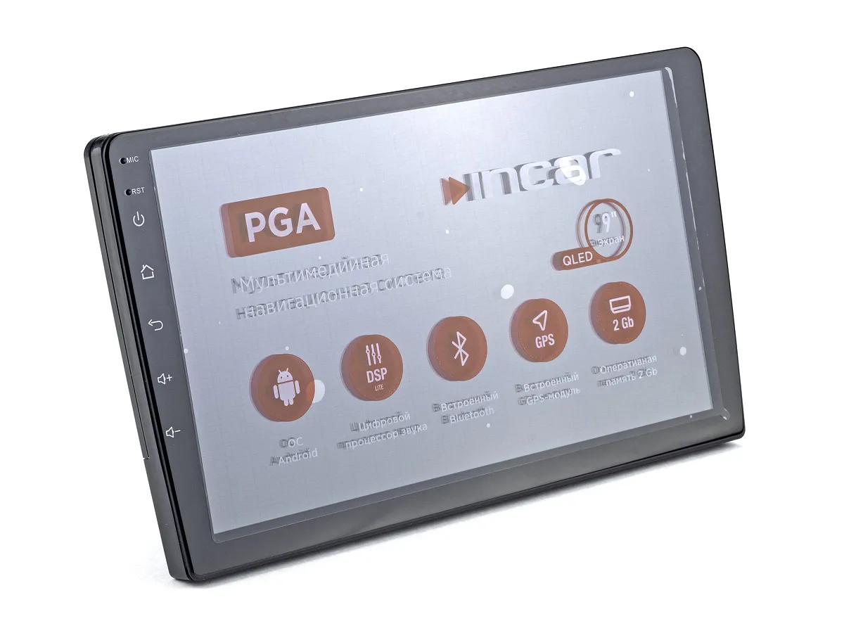 PGA-7709 (3)