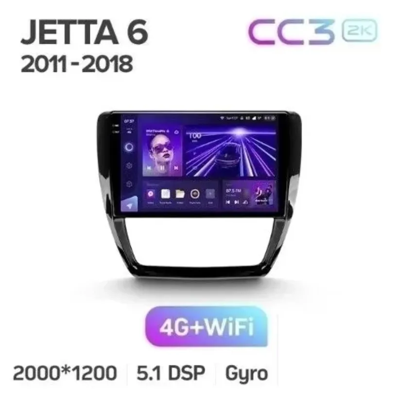 ШГУ Teyes CC3 2K 3/32 GB Volkswagen Jetta 6 2011-2018