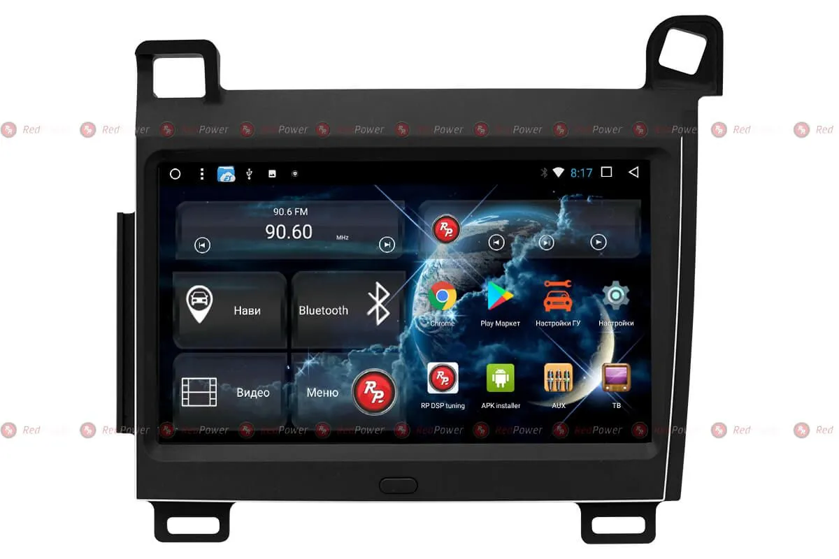 Автомагнитола RedPower 51421 DSP Lexus CT200 2011-2017