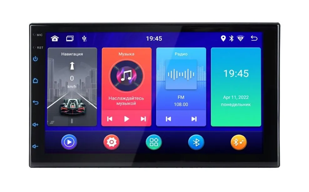 Как правильно выбрать мощную магнитолу в машину