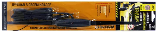 Антенна активная Триада-55 Turbo Дальнобой