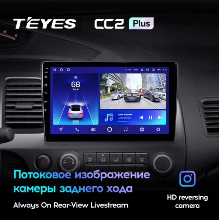 изображение_2023-07-18_163414844