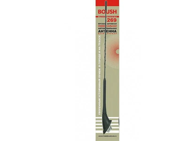 Антенна врезная Mr.STBOUSH BA 269 дальнобой, пруток 40см, всеволновая наружная