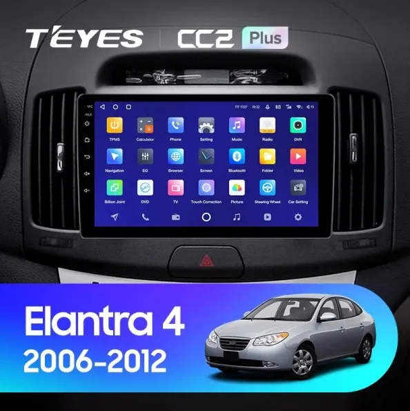 ШГУ Teyes CC2 Plus 3/32 GB Hyundai Elantra 4 HD 2006-2012