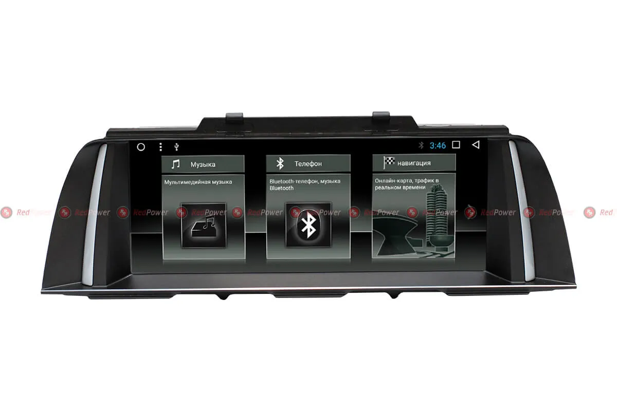 ШГУ RedPower 51085 IPS BMW 5 серии F10 и F11 (2011-2012)