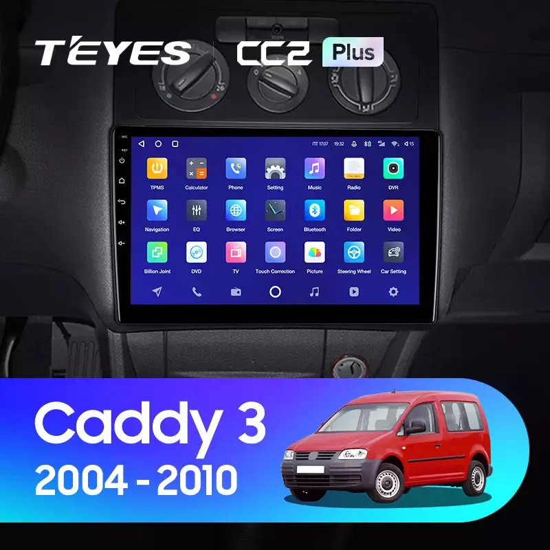 Комплект магнитолы TEYES CC2 Plus 10.2" для Volkswagen Caddy III 2004-2010