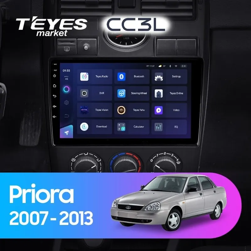 Комплект магнитолы TEYES CC3L 9.0" для ВАЗ (LADA) Priora