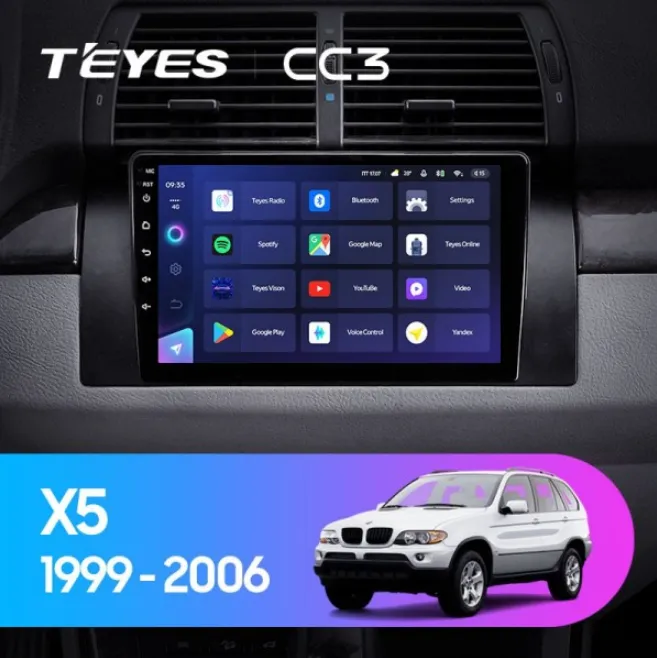 ШГУ Teyes CC3 3/32 BMW X5 E39 E53 1999-2006