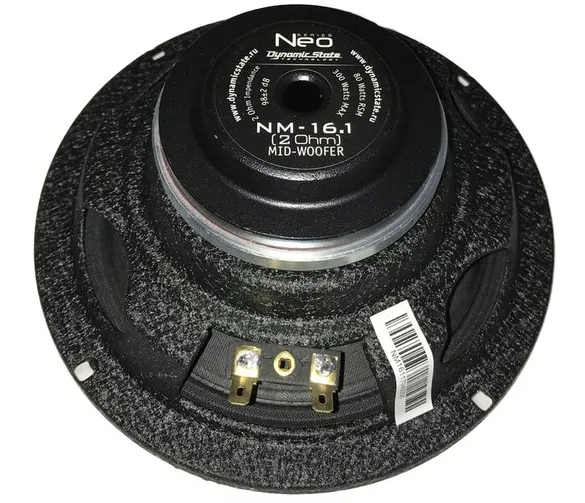 Скриншот 03-12-2021 123438