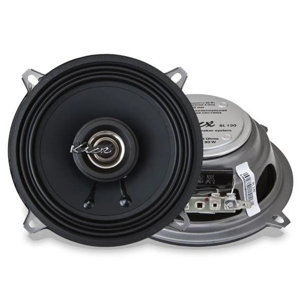 Kicx SL-130