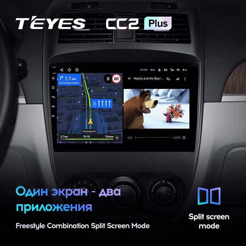 Комплект магнитолы TEYES CC2 Plus 10.2" для Buick Excelle III 2015-2017