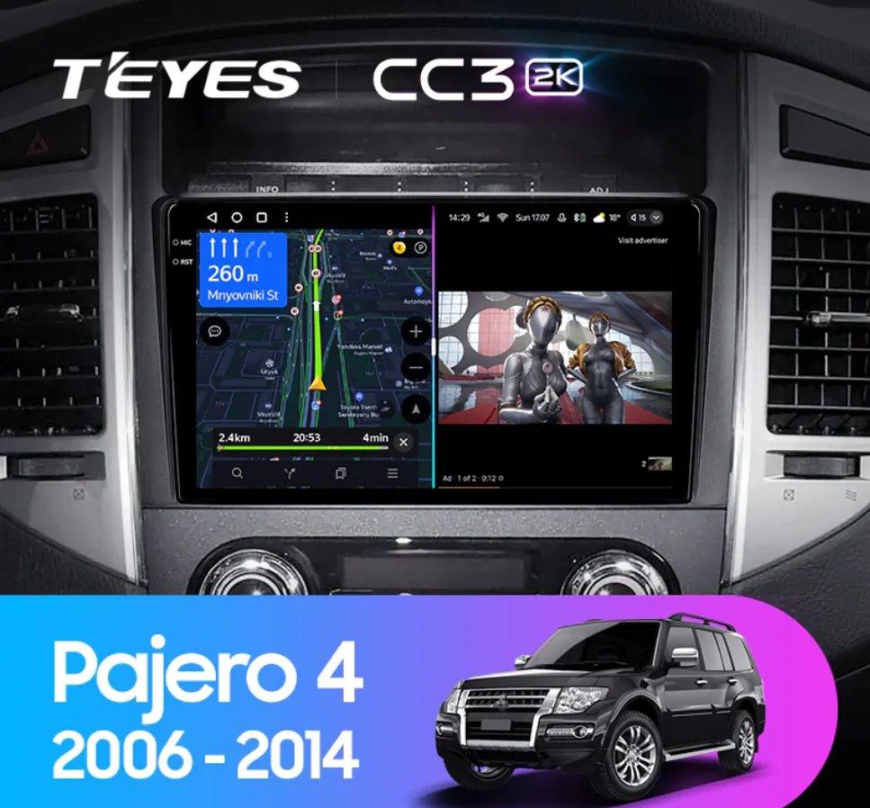 ШГУ Teyes CC3 2K 4/64 GB Mitsubishi Pajero 4 V80 V90 (2006-2022)