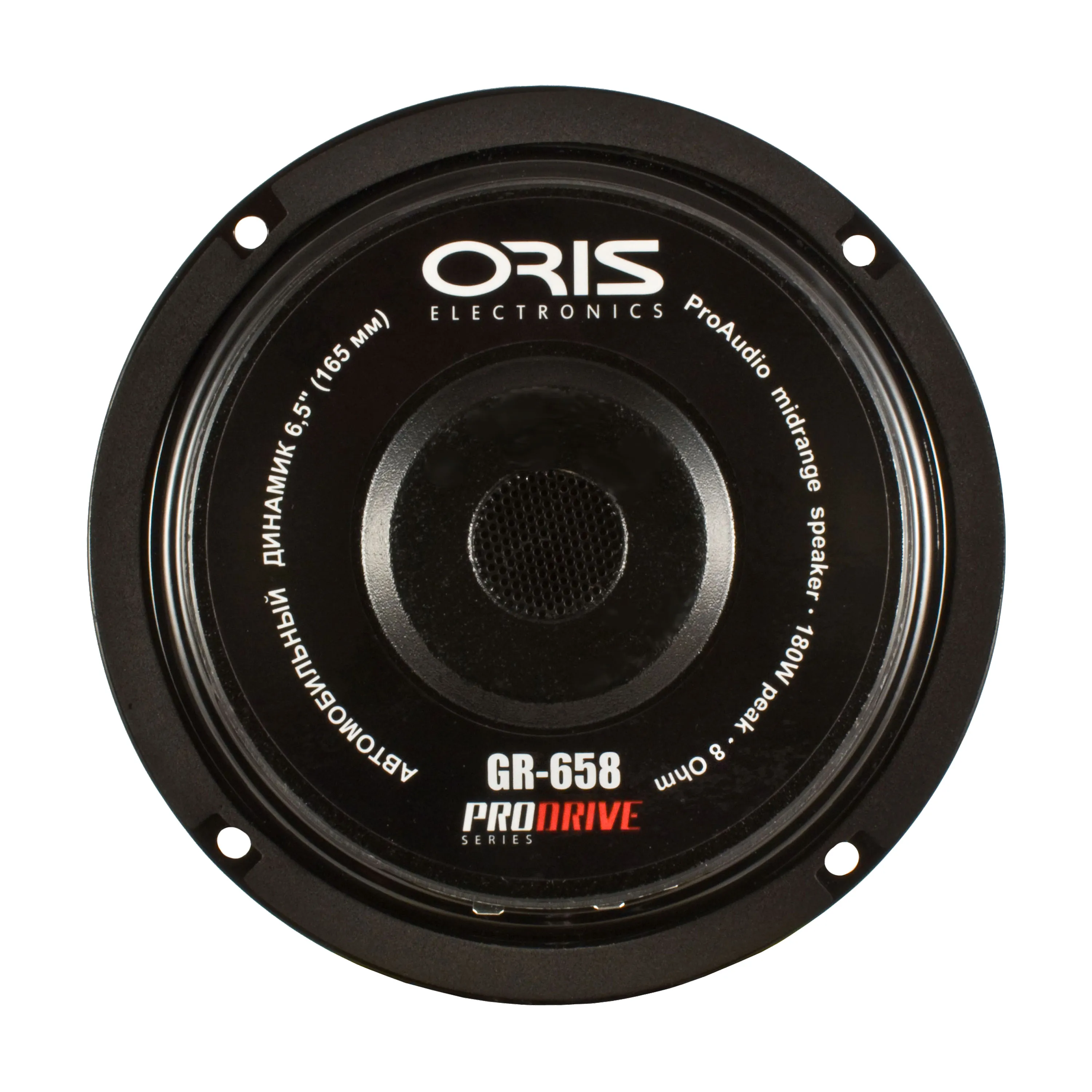 ORIS ProDrive GR-658