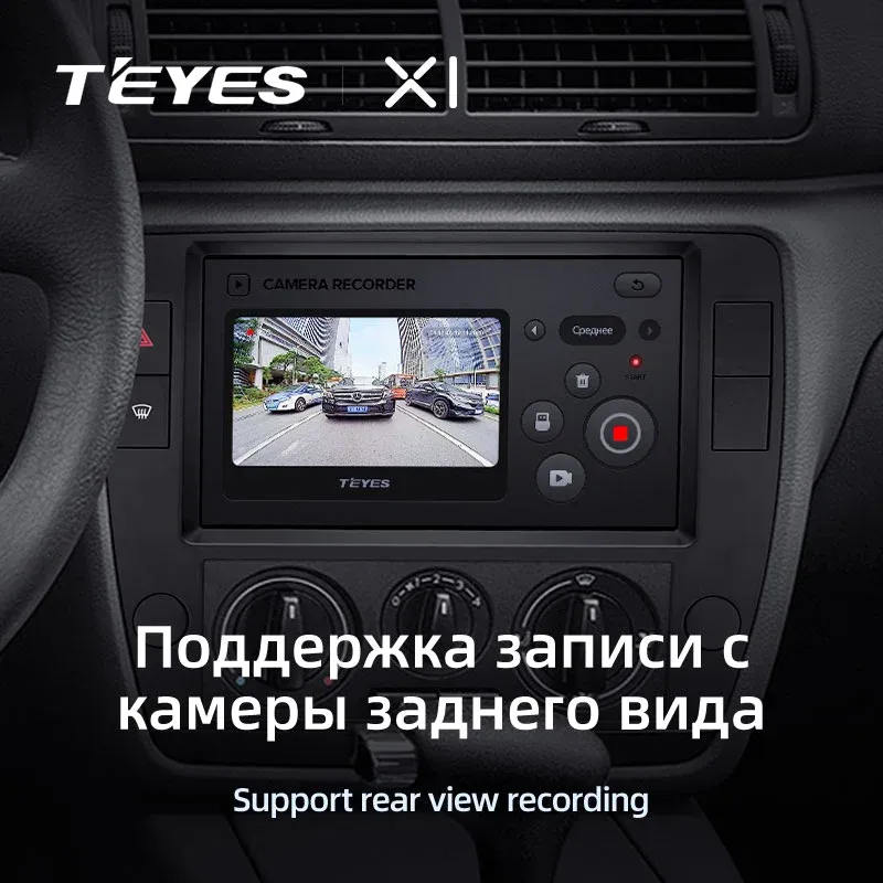 Штатная магнитола TEYES X1 9.0" для Volkswagen Passat B5 рестайлинг 2000-2005