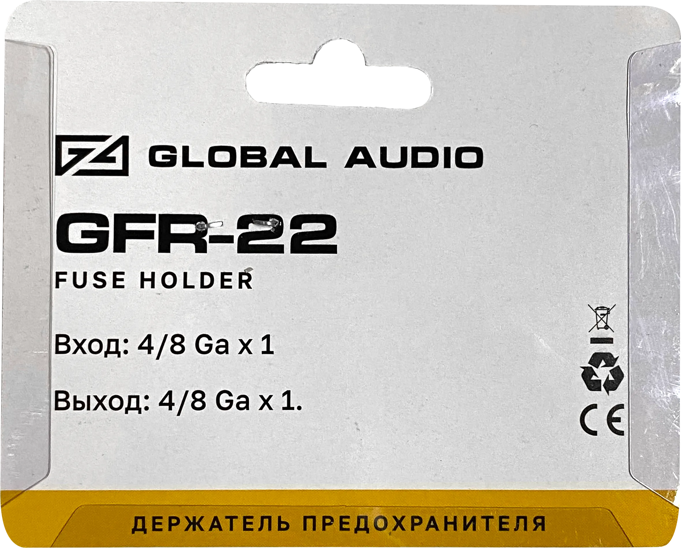 Держатель предохранителя Global Audio GFR-22