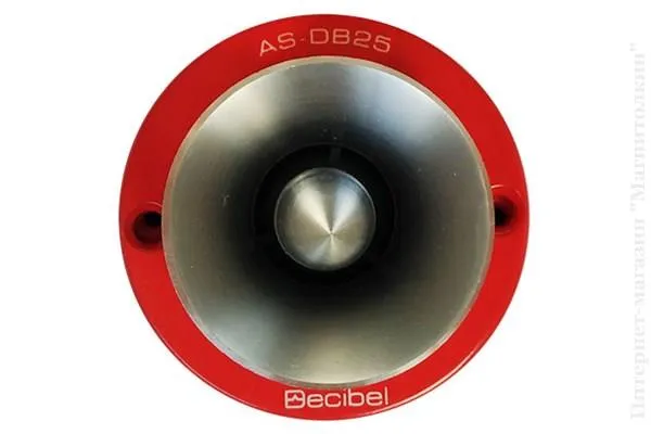 Ural (Урал) AS-DB25