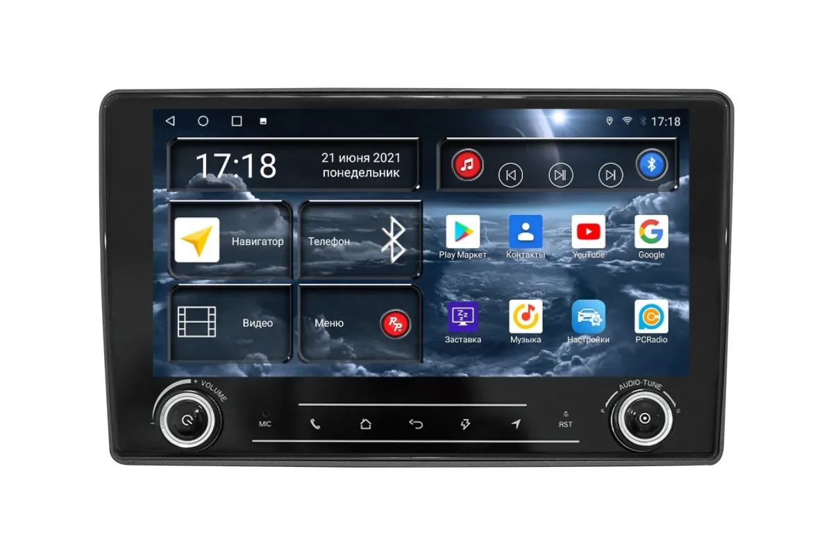 ШГУ RedPower K71104 Volkswagen Universal (до 2017г.)