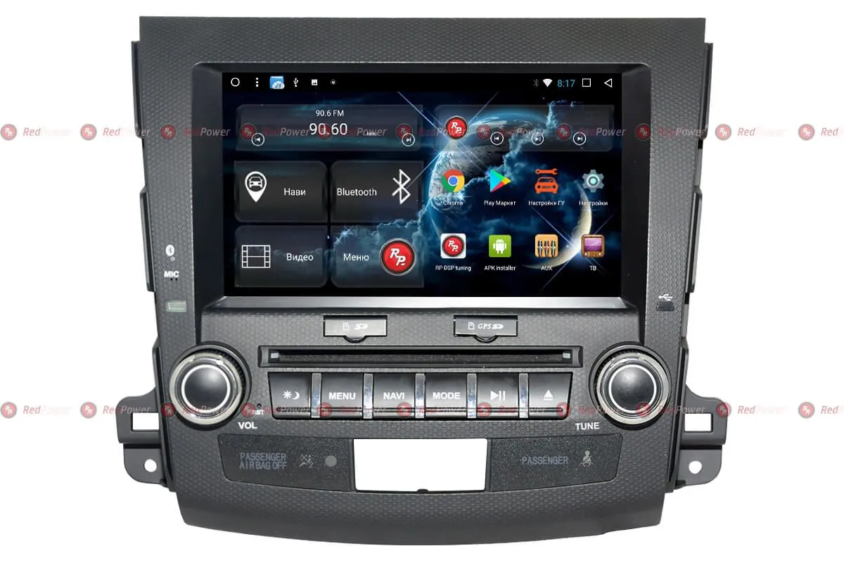 Автомагнитола RedPower 31056 IPS DSP Mitsubishi Outlander XL (2006-2012)