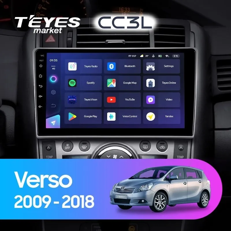 Комплект магнитолы TEYES CC3L 9.0" для Toyota Verso