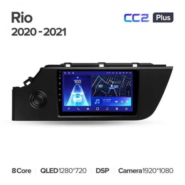 ШГУ Teyes CC2 Plus 4/64 (B) GB Kia RIO 2020+